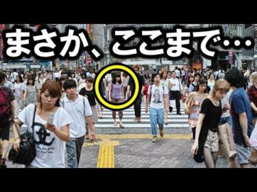 衝撃!!シンガポール女子学生が日本旅行の不満をネット投稿したらヤバいことに!!【海外の反応】