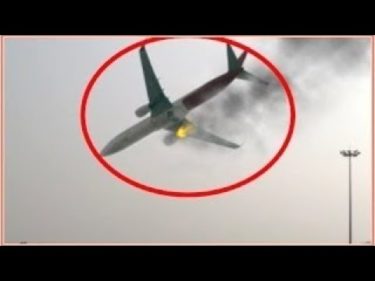【事故の瞬間映像集】ありえない事故動画 「飛行機墜落事故 NO.2」（死亡級） 爆発・炎上『即死亡』惨劇！！