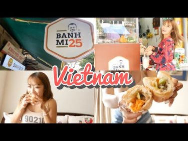 【海外旅行】ベトナムのおすすめフードを紹介♡