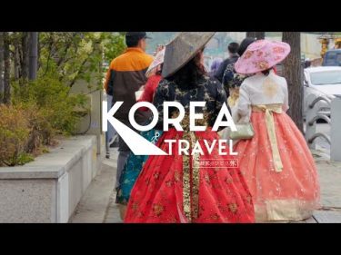 ひとり韓国旅のはじめかた【海外旅】#1 Korea Travel