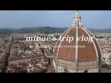 【trip vlog #1】2019.6.7〜6.14 PART① イタリア旅行記（ローマ、フィレンツェ、ベネチア）