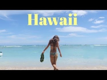 【ハワイ】オシャレスポット   ワイキキショッピング /ハワイ行きエアアジアとJAL比較！